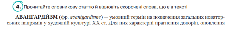 06007g3b-06e7-778x103.png
