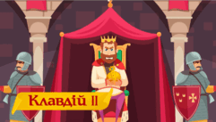 06007g3c-0041-241x137.png