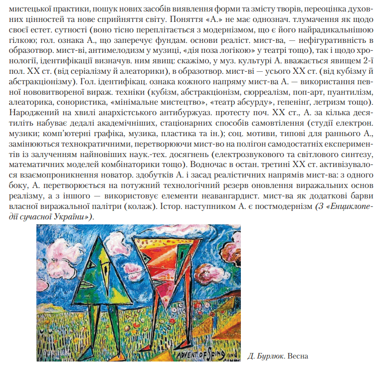 06007g3f-0e1c-766x734.png