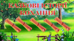 06007g4g-8727-253x142.png