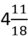 06007g4k-4098-31x40.png