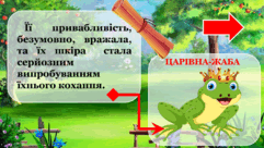 06007g51-4543-241x136.png