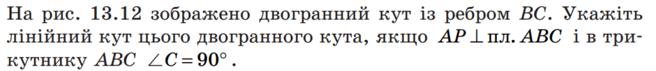 06007g6g-2a83-940x103.png