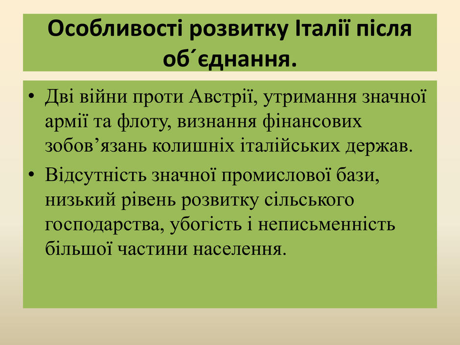 06007g81-66f9-940x705.jpg