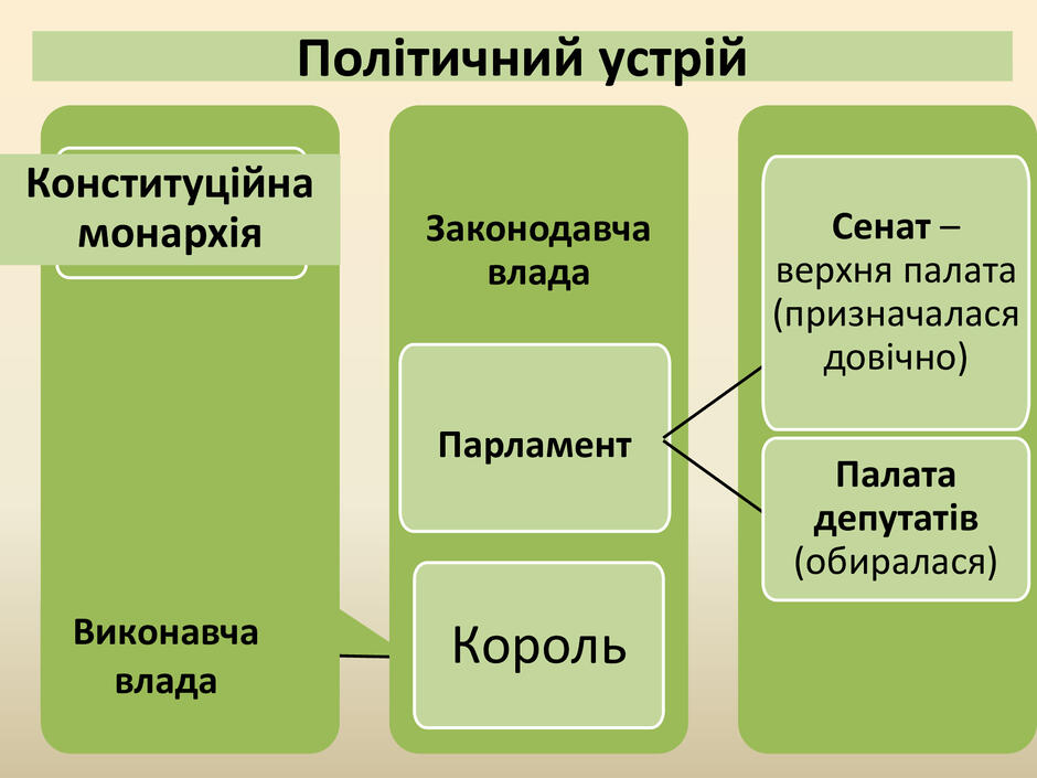 06007g82-1dd7-940x705.jpg