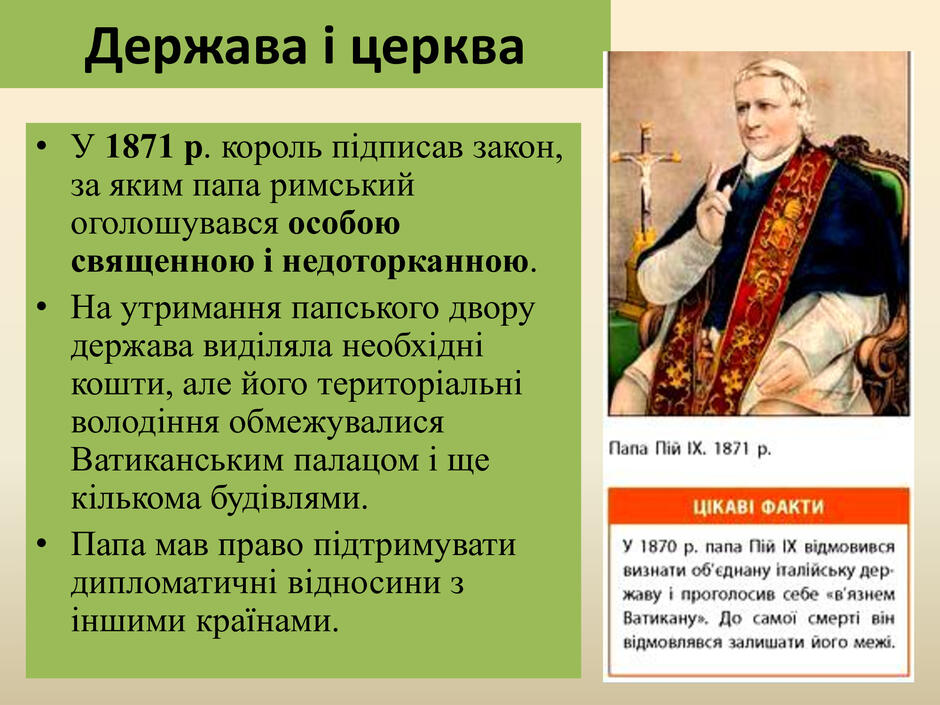 06007g85-9bec-940x705.jpg