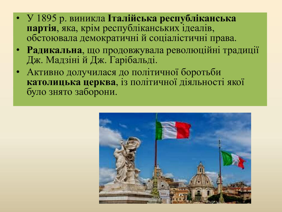 06007g9f-0c8d-940x705.jpg