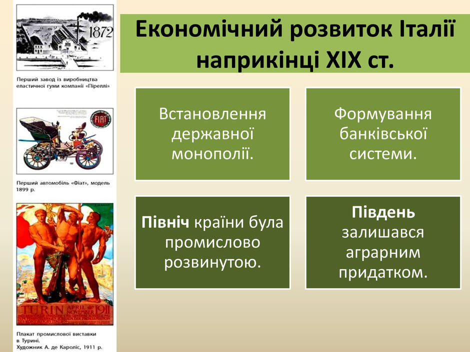 06007g9q-aa0c-940x705.jpg
