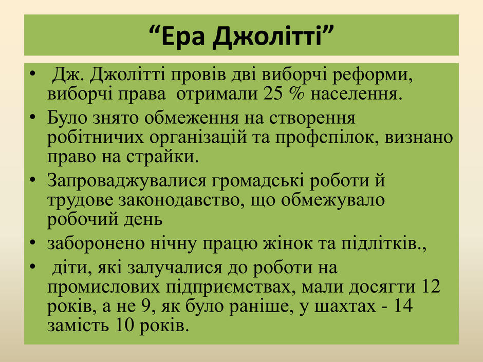 06007gfa-b021-940x705.jpg