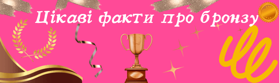 06007gg1-8334-898x268.png