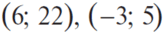 06007gqe-0882-166x33.png