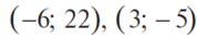 06007gqh-ba84-178x34.png