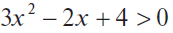 06007grj-7c23-173x33.png