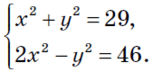 06007gt5-7ecd-153x72.png