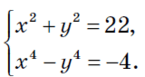 06007gtc-794a-145x77.png