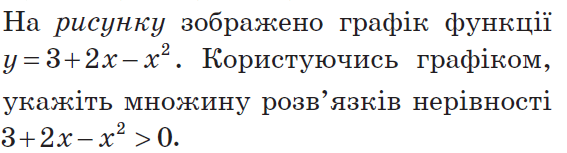 06007gwt-69d3-567x153.png