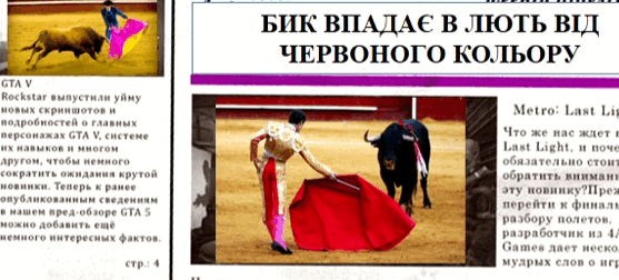 06007h4z-3e30-557x252.png