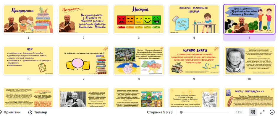 06007h53-99bf-940x392.png