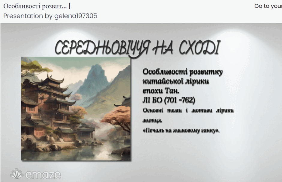 06007hd8-a888-940x608.png
