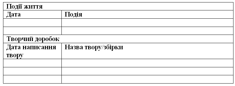 06007he0-29e0-765x281.png