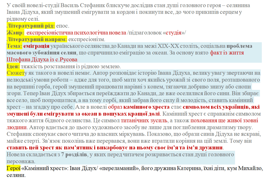 06007hf8-93e6-940x626.png