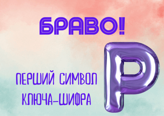 06007hfl-60b9-534x378.png