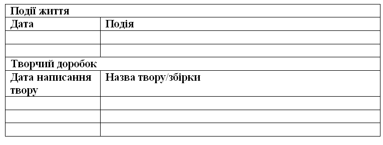 06007hg2-2100-765x291.png