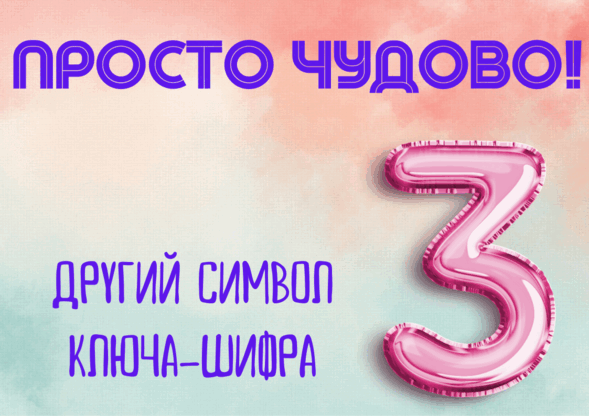 06007hgd-2759-589x416.png