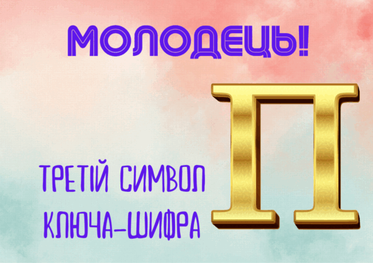 06007hgk-40a3-539x381.png