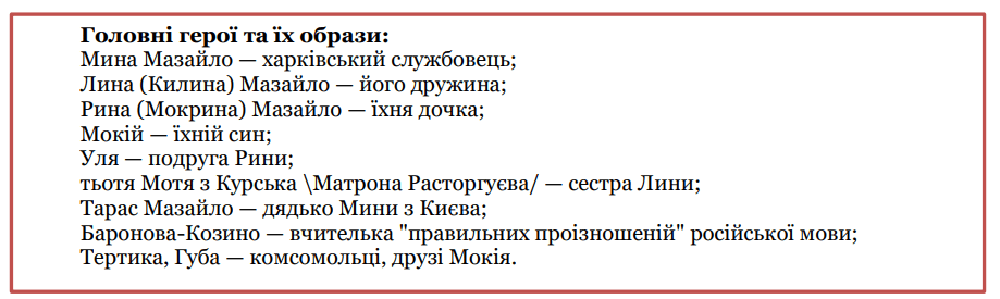 06007hgt-a5f5-919x275.png