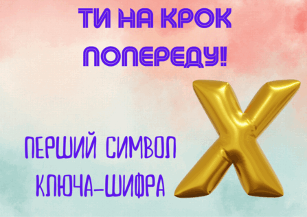 06007hh2-d065-447x316.png