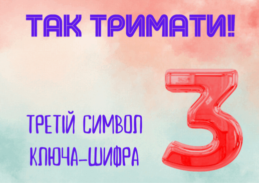 06007hha-7b00-517x366.png