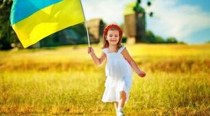 Чергування приголосних звуків 