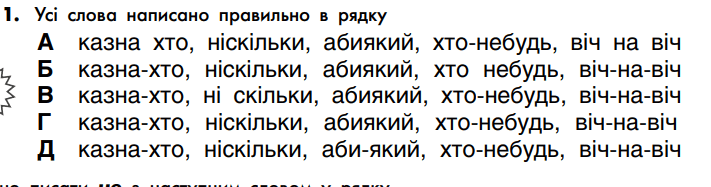 06007hqy-b389-711x187.png