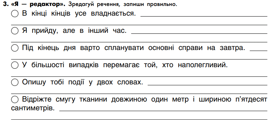 06007hr3-e70f-893x384.png