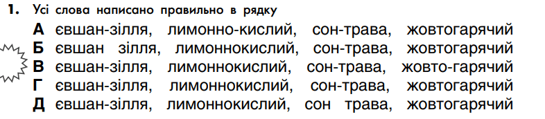 06007hrn-adf9-786x172.png
