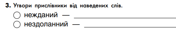 06007hry-a738-572x101.png