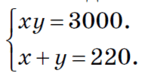 06007hu5-96ce-142x73.png