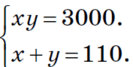 06007hu6-86c2-133x67.png