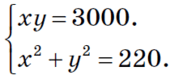 06007hul-683a-174x75.png