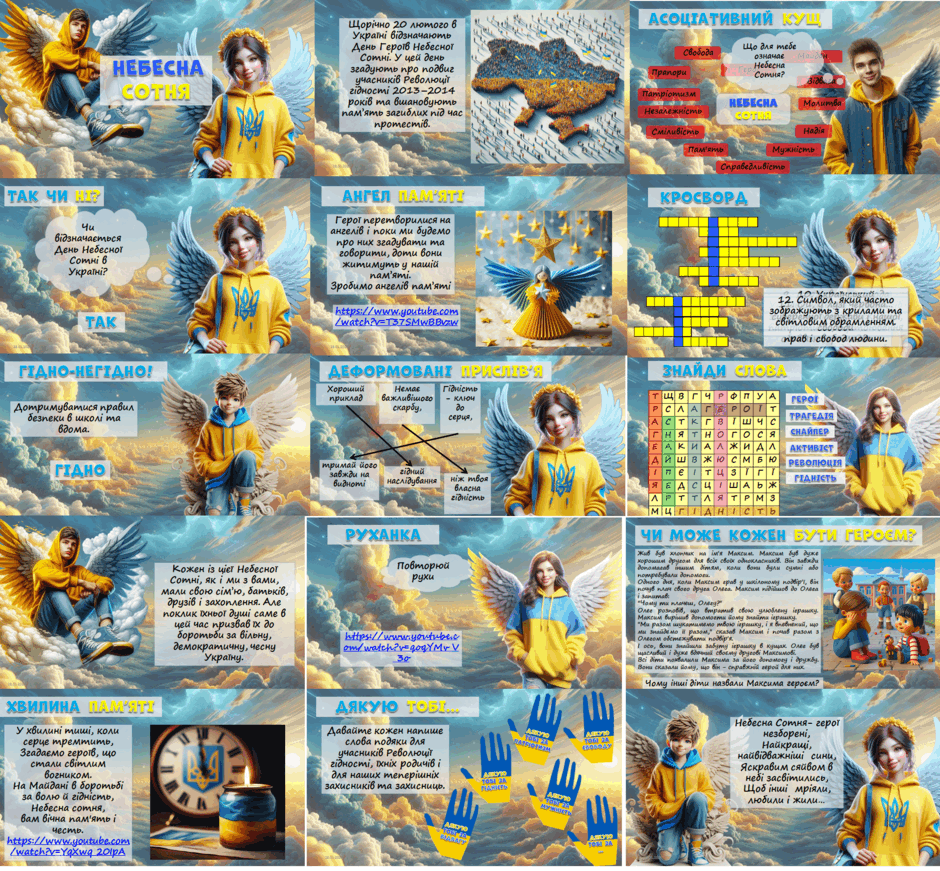 06007hww-329c-940x871.png