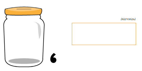 06007ib3-5026-544x274.png