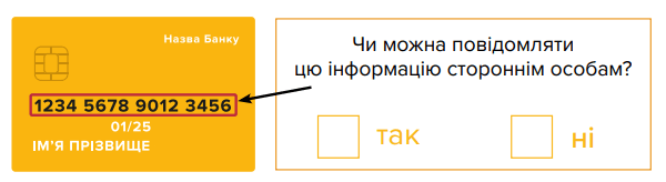 06007ibu-125b-600x164.png