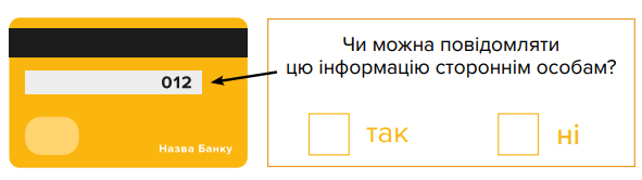 06007icf-21b4-591x166.png