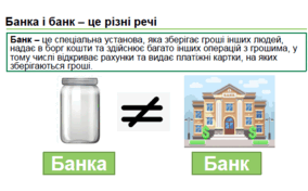 06007icy-d631-284x176.png