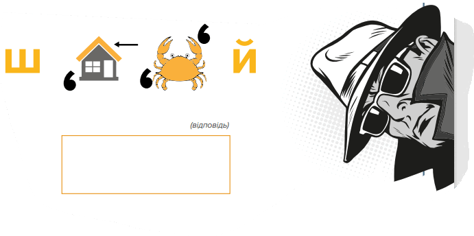 06007iek-d785-691x344.png