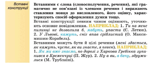 06007ihv-8e97-491x221.png