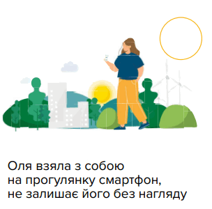 06007ii0-83bd-448x442.png