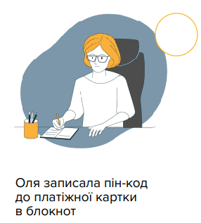06007iiz-c401-428x474.png