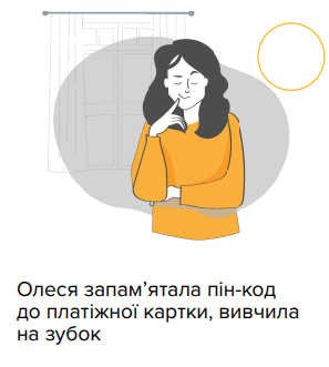 06007ija-89a9-385x429.png